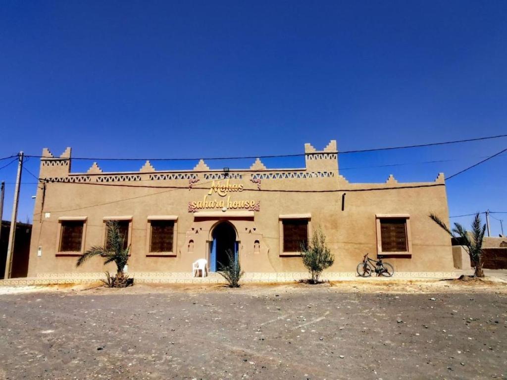 Sahara House